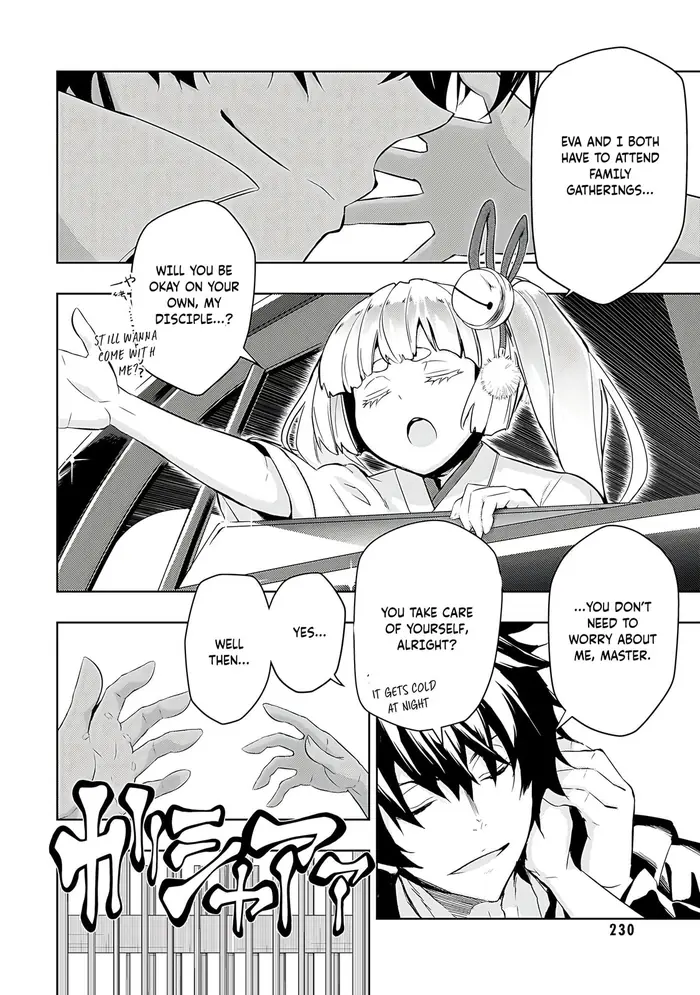 Armed Girl